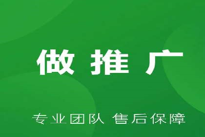 SEM百度竞价实战案例：如何提高点击率