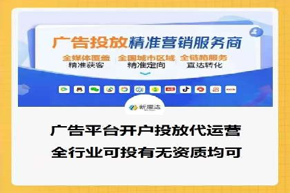 百度SEO推广公司案例分享：实战优化策略大放送